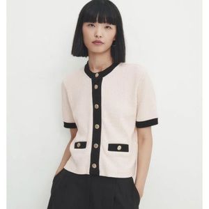 New Massimo Dutti Women's Natural Contrast Textured Knit Cardigan